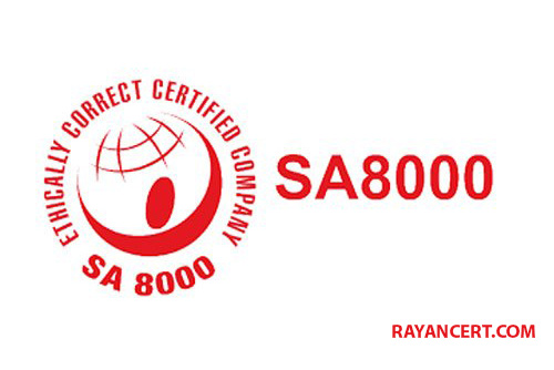 استاندارد SA8000