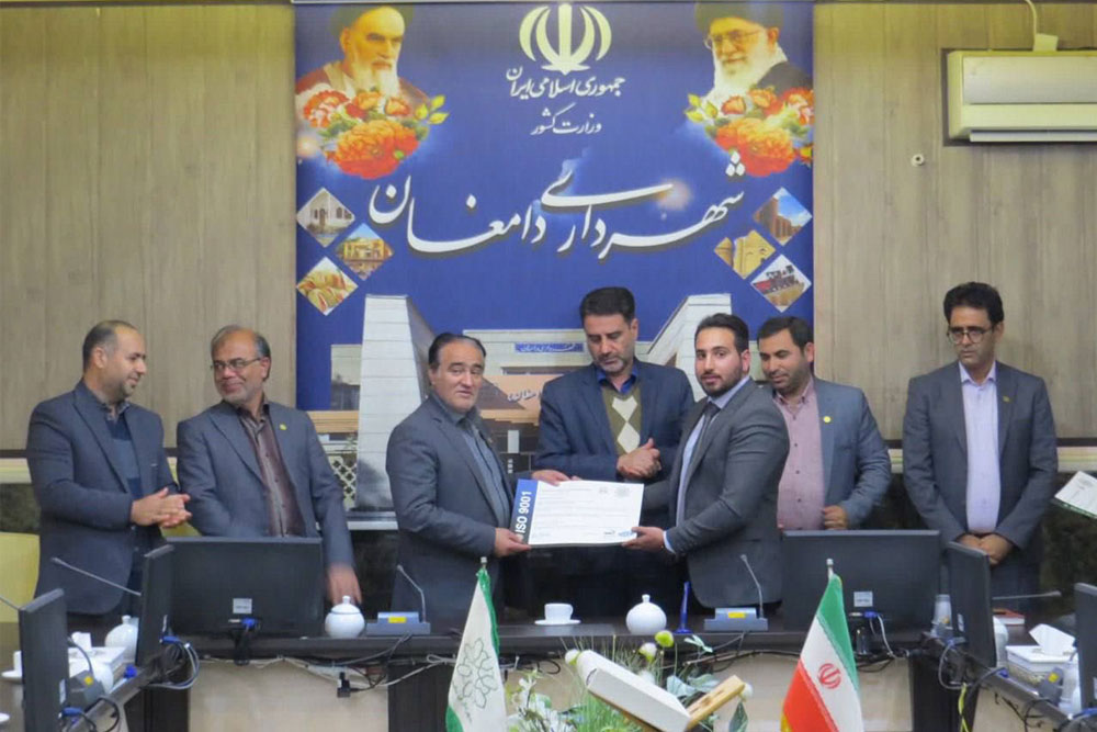 نمونه-گواهینامه-ایزو صدور گواهینامه ایزو