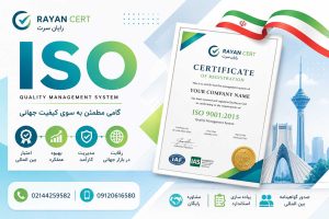 ISO-6